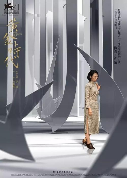 不动产证租赁是啥意思